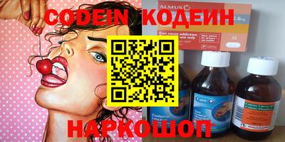 героин Кингисепп