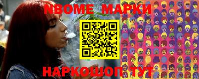героин Кингисепп