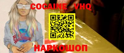 гашик Кимры