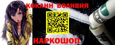 гашик Кимры