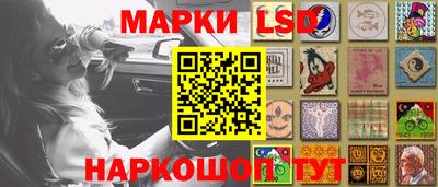 героин Кингисепп