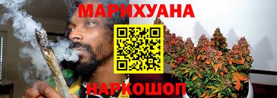 героин Кингисепп