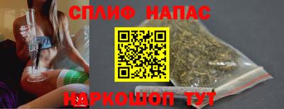 героин Кингисепп