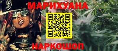гашик Кимры