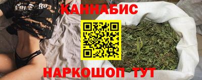 соль ск Кинель