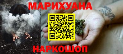 героин Кингисепп