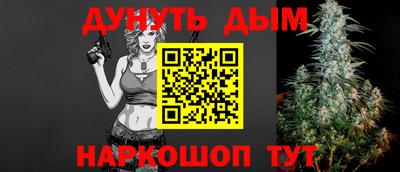 гашик Кимры