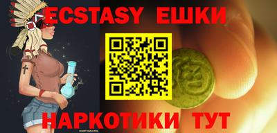 гашик Кимры