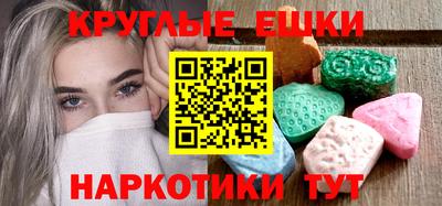 гашик Кимры
