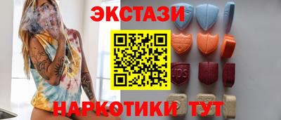 героин Кингисепп