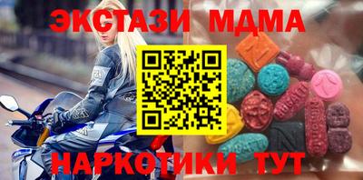 гашик Кимры