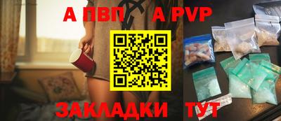 героин Кингисепп