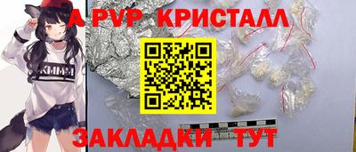 гашик Кимры