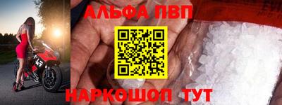 героин Кингисепп