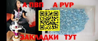 гашик Кимры