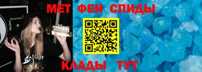 гашик Кимры