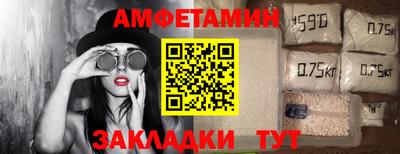 героин Кингисепп