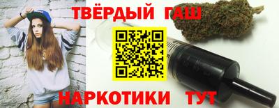 героин Кингисепп