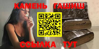 героин Кингисепп
