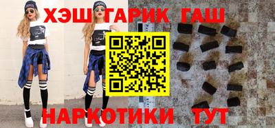 героин Кингисепп