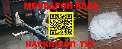 гашик Кимры