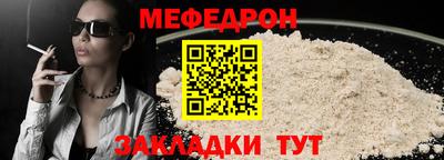 гашик Кимры