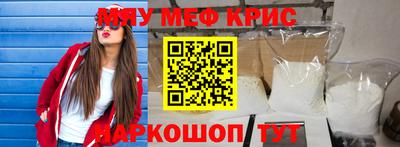 гашик Кимры