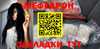 гашик Кимры